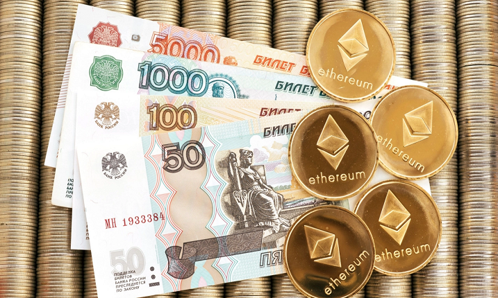 توکن «Cryptoruble» مبتنی بر بلاک چین  اتریوم در روسیه در حال توسعه است