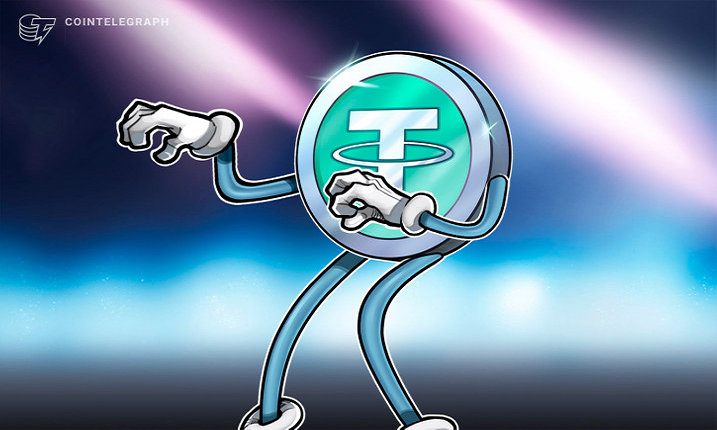 ادغام استیبل کوین تتر (USDT) روی پروتکل Near برای تقویت حضور در اکوسیستم های مالی غیر متمرکز (DeFi)