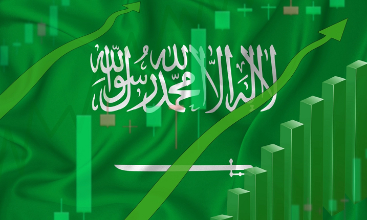 استخدام مدیر برنامه دارایی های مجازی و ارز دیجیتال توسط بانک مرکزی عربستان سعودی