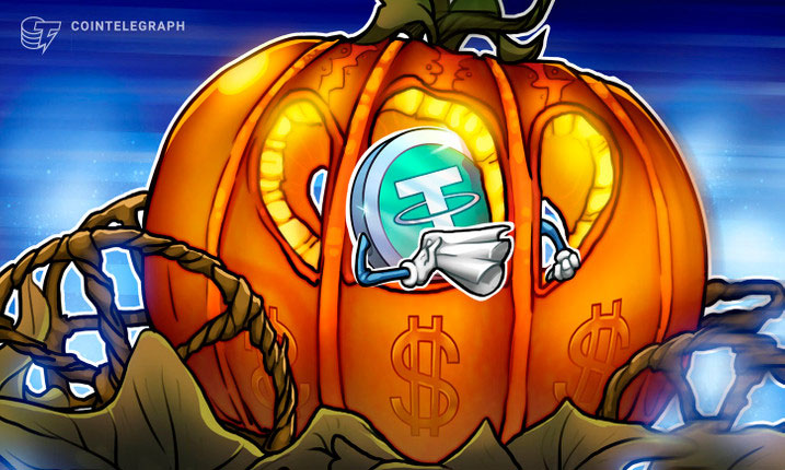 ارزش بازار تتر (USDT) به زیر سطح 70 میلیارد دلار رسید
