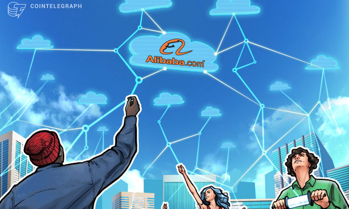آغاز همکاری شرکت Alibaba با Avalanche