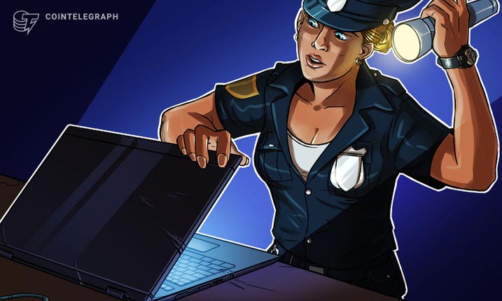 اینترپل وارد متاورس می شود