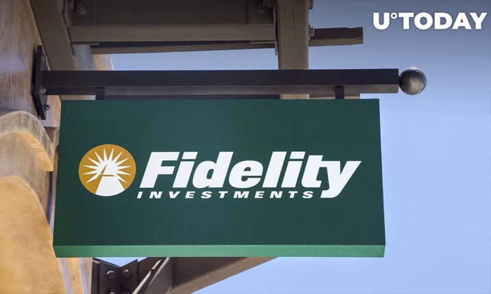 درخواست شیبا از پلتفرم Fidelity برای لیست کردن این توکن