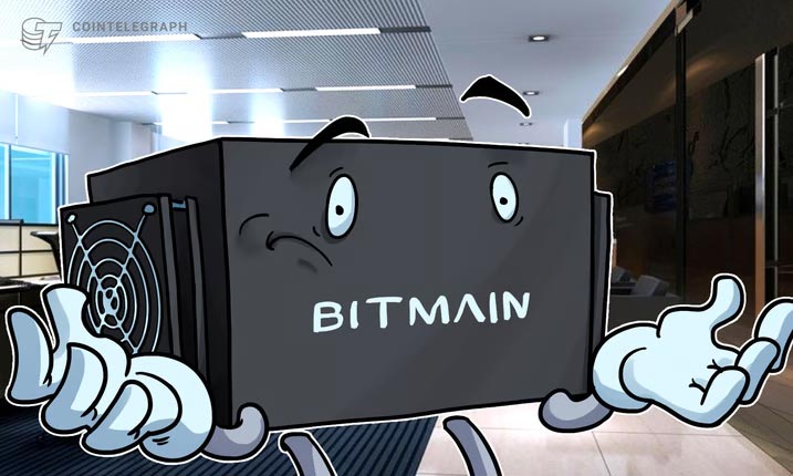شرکت استخراج بیت کوین Bitmain به دلیل تخلفات مالیاتی در چین جریمه شد