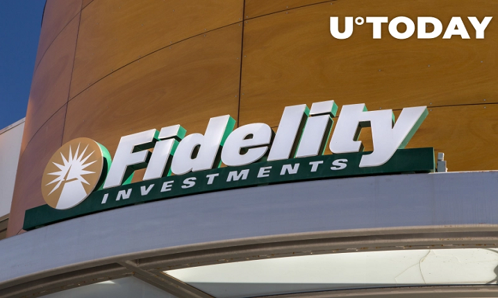 Fidelity از بیت کوین برای برنامه های بازنشستگی استفاده می کند