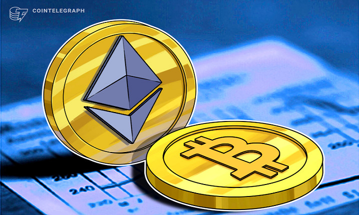 بورس برزیل معاملات آتی (futures) بیت کوین و اتریوم را راه اندازی خواهد کرد