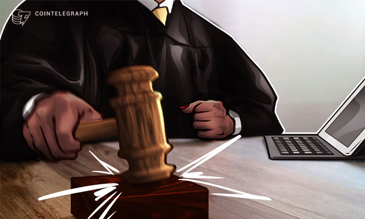 کوین بیس با طرح شکایت علامت تجاری در مورد محصولات مشتقات نانو مواجه شد