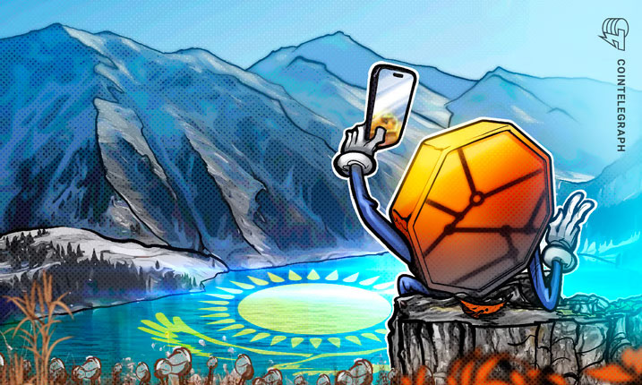 قزاقستان در سال 2022 ،هفت میلیون دلار مالیات استخراج ارزهای دیجیتال دریافت کرد