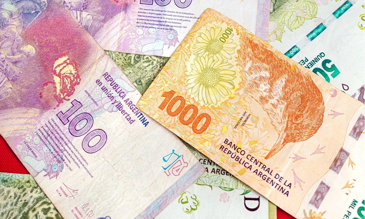 آغاز ساخت ارزدیجیتال ملی توسط دولت آرژانتین