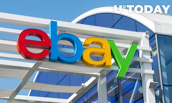 eBay یکی از برترین بازارهای بازار NFT را تصاحب کرد