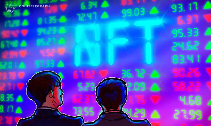 NYSE درخواست  علامت تجاری برای معامله  NFT ها  ارسال می کند