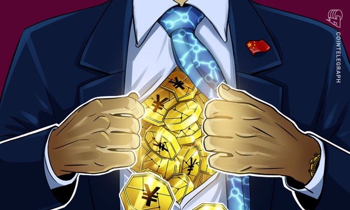 گسترش استقرار e-CNY در چین