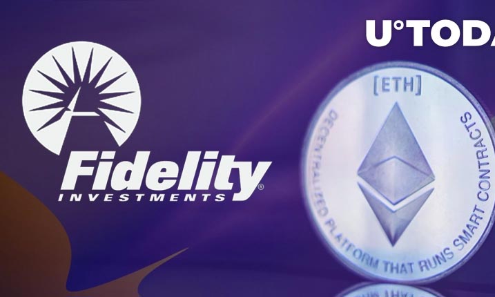 Fidelity بزرگترین هلدینگ مالی جهان ، خدمات معامله و نگهداری اتریوم را ارائه می دهد.