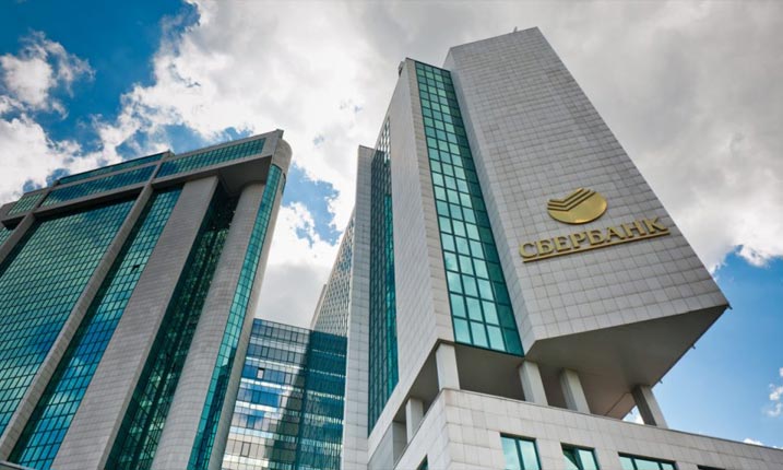 Sberbank روسیه به کاربران امکان ساخت NFT در بستر بلاک چین را می دهد
