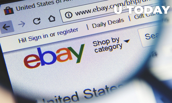 eBay اولین مجموعه NFT ها را راه اندازی کرد