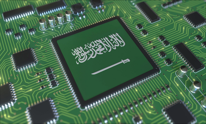 عربستان سعودی در حال بررسی امکان پیاده سازی بلاک چین در دولت خود است