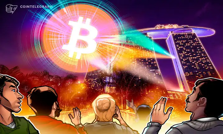 مگابانک سنگاپور DBS روی گسترش معامله بیت کوین با حجم کم کار می کند