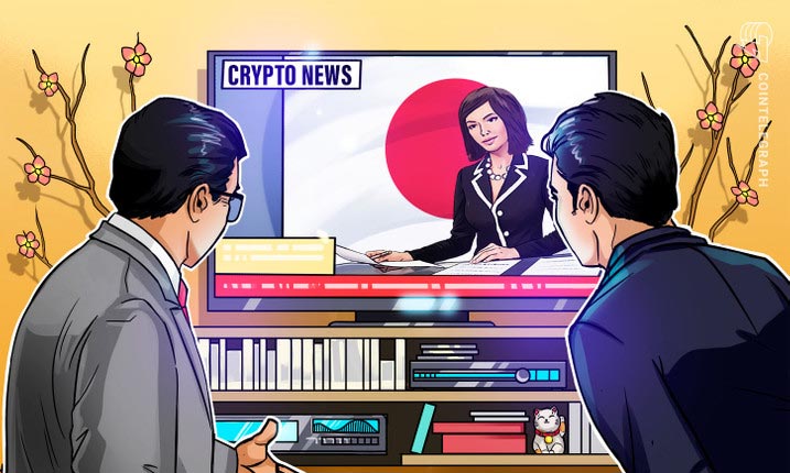 FTX ژاپن قصد دارد وجوه مشتریان را بازگرداند