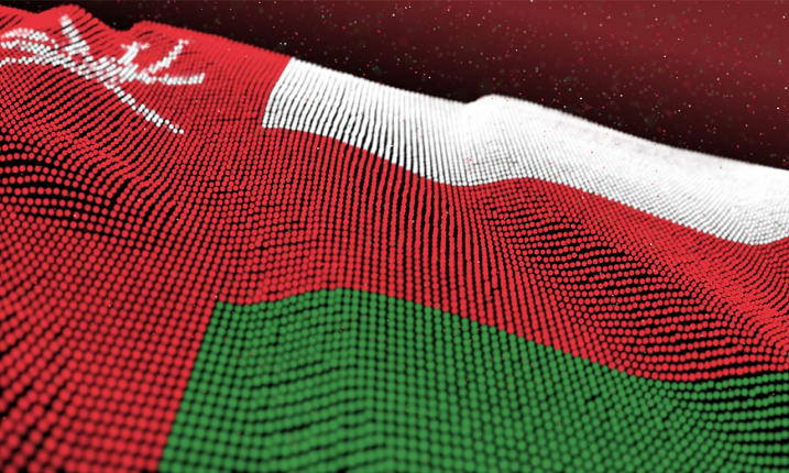 عمان توکنیزاسیون املاک و مستغلات را در چارچوب نظارتی دارایی های مجازی گنجانده است
