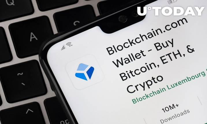 Blockchain.com در مسیر راه اندازی IPO امسال است