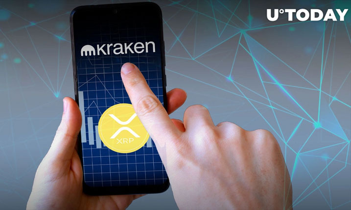 انتقال 500 میلیون XRP از صرافی Kraken  