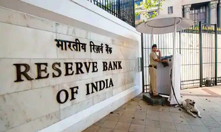 بانک مرکزی هند (RBI) تنظیماتی را برای راه اندازی ارز دیجیتال اتخاذ می کند