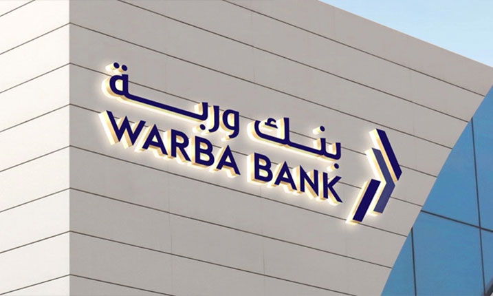 بانک اسلامی مستقر در کویت وارد متاورس می شود