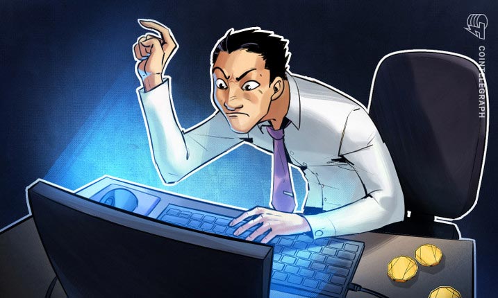 صرافی هوبی به دلیل استفاده از وجوه استقراضی به منظور  بیشتر نشان دادن حجم دخایر خود متهم شده است 